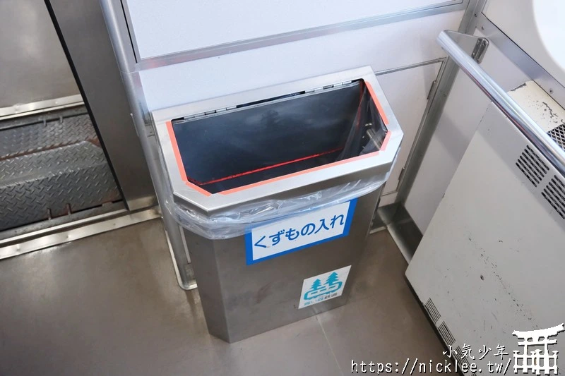 青森鐵道(青い森鉄道)怎麼搭？路線圖、觀光景點與搭乘重點一次整理