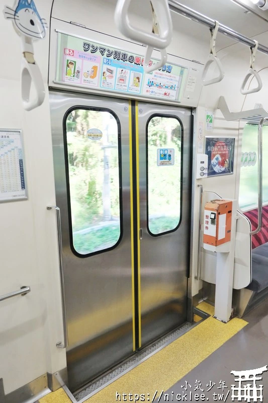 青森鐵道(青い森鉄道)怎麼搭？路線圖、觀光景點與搭乘重點一次整理
