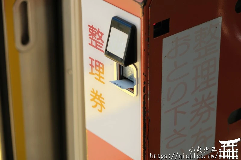 青森鐵道(青い森鉄道)怎麼搭？路線圖、觀光景點與搭乘重點一次整理