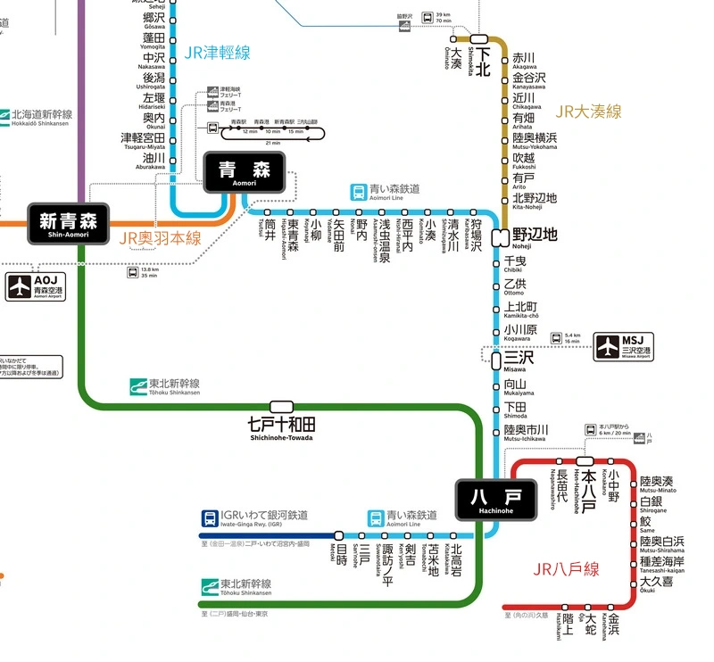 青森鐵道(青い森鉄道)怎麼搭？路線圖、觀光景點與搭乘重點一次整理