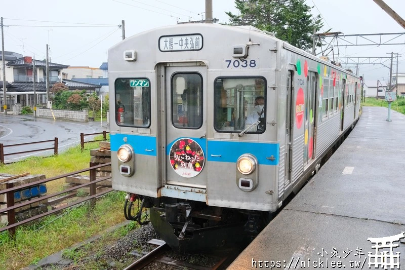 弘南鐵道怎麼搭？路線圖、觀光景點與搭乘重點一次整理|蘋果燈籠列車|活動列車-津輕時巡號