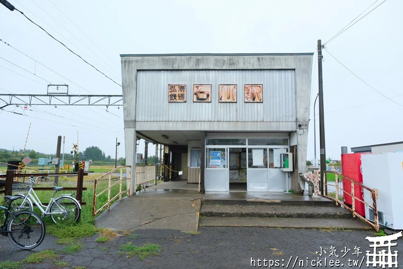 弘南鐵道怎麼搭？路線圖、觀光景點與搭乘重點一次整理|蘋果燈籠列車|活動列車-津輕時巡號
