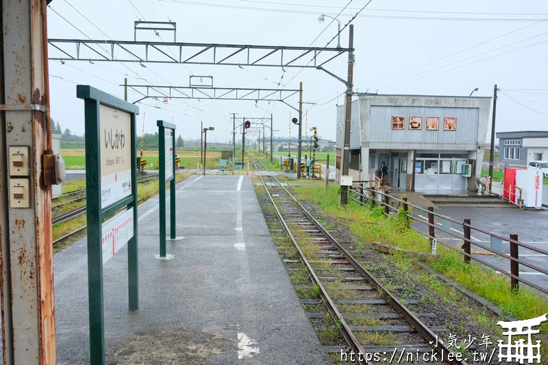 弘南鐵道怎麼搭？路線圖、觀光景點與搭乘重點一次整理|蘋果燈籠列車|活動列車-津輕時巡號
