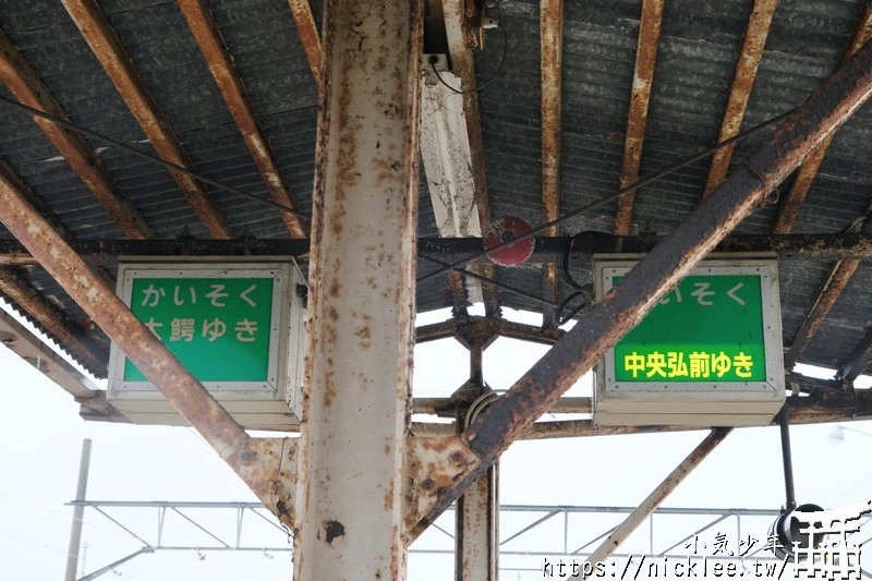 弘南鐵道怎麼搭？路線圖、觀光景點與搭乘重點一次整理|蘋果燈籠列車|活動列車-津輕時巡號