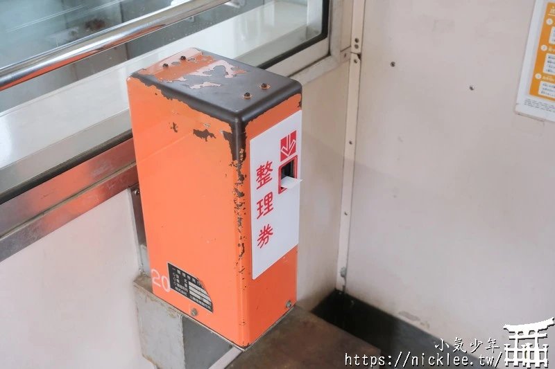 弘南鐵道怎麼搭？路線圖、觀光景點與搭乘重點一次整理|蘋果燈籠列車|活動列車-津輕時巡號