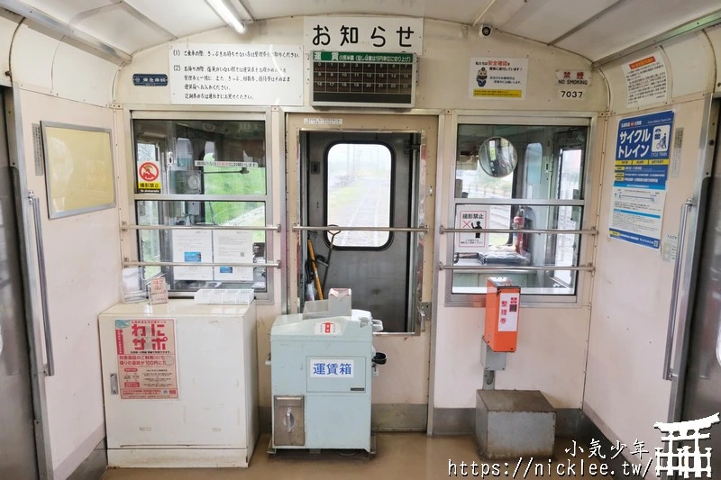 弘南鐵道怎麼搭？路線圖、觀光景點與搭乘重點一次整理|蘋果燈籠列車|活動列車-津輕時巡號