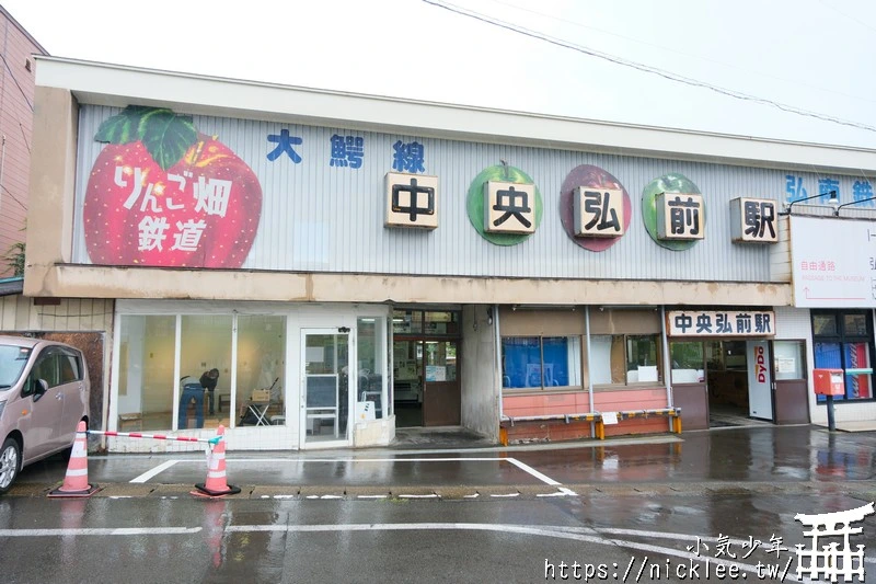 弘南鐵道怎麼搭？路線圖、觀光景點與搭乘重點一次整理|蘋果燈籠列車|活動列車-津輕時巡號