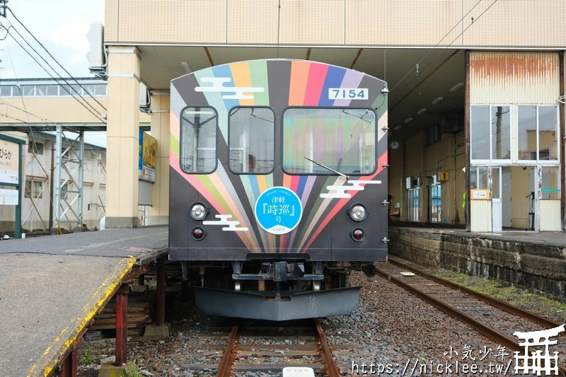 弘南鐵道怎麼搭？路線圖、觀光景點與搭乘重點一次整理|蘋果燈籠列車|活動列車-津輕時巡號