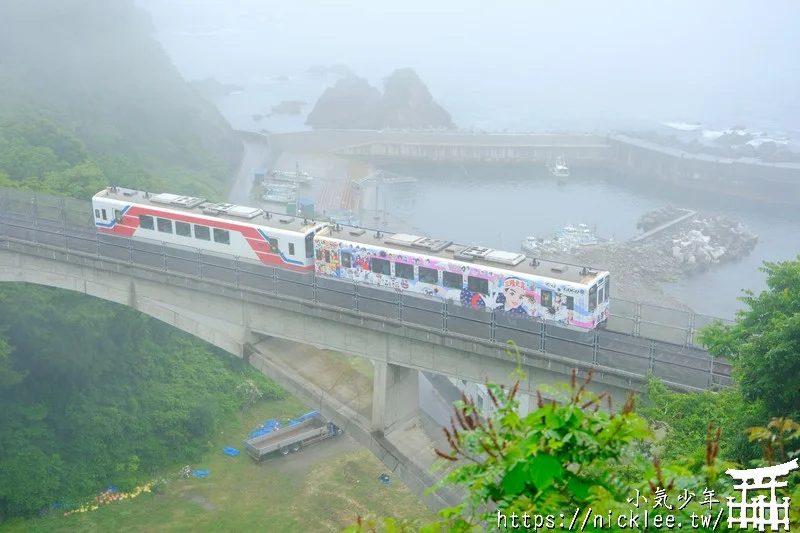 三陸鐵道|岩手縣地方鐵道-縱貫三陸海岸的鐵道-日劇「小海女」中的北三陸鐵道