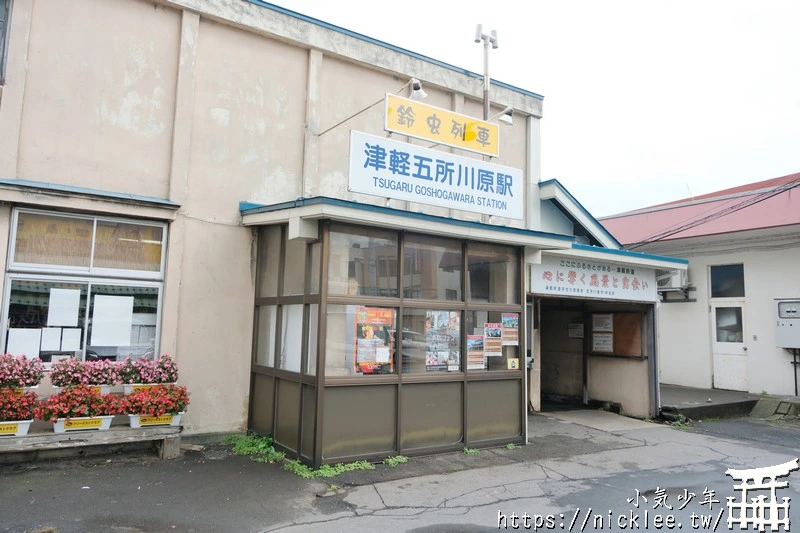 津輕鐵道怎麼搭?路線圖、觀光景點與搭乘重點一次整理|暖爐列車,鈴蟲列車,風鈴列車