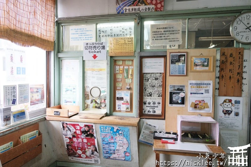津輕鐵道怎麼搭?路線圖、觀光景點與搭乘重點一次整理|暖爐列車,鈴蟲列車,風鈴列車
