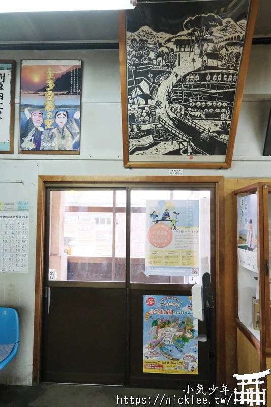 津輕鐵道怎麼搭?路線圖、觀光景點與搭乘重點一次整理|暖爐列車,鈴蟲列車,風鈴列車