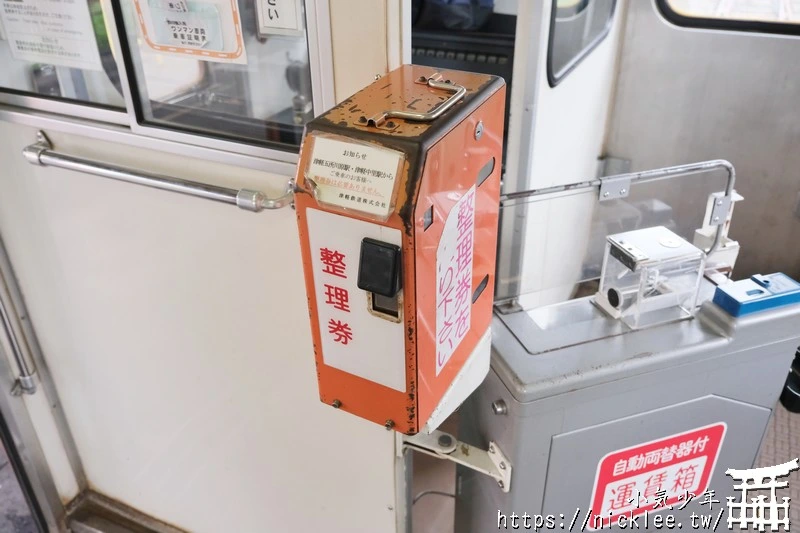 津輕鐵道怎麼搭?路線圖、觀光景點與搭乘重點一次整理|暖爐列車,鈴蟲列車,風鈴列車