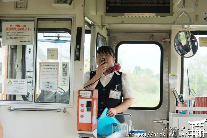 津輕鐵道怎麼搭?路線圖、觀光景點與搭乘重點一次整理|暖爐列車,鈴蟲列車,風鈴列車
