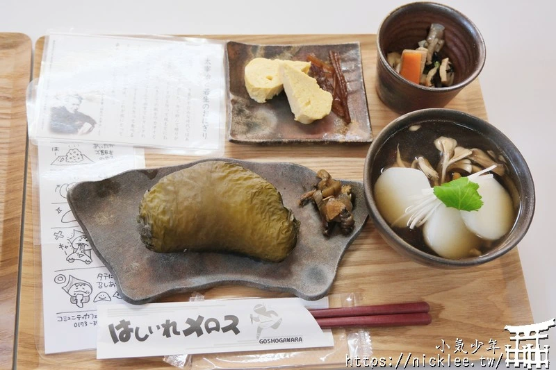 津輕鐵道怎麼搭?路線圖、觀光景點與搭乘重點一次整理|暖爐列車,鈴蟲列車,風鈴列車