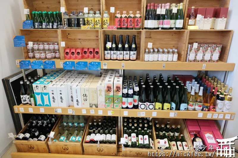 A-FACTORY - 青森車站走路2分鐘,一次購足青森在地商品與伴手禮的複合商店