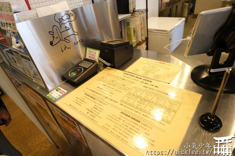 A-FACTORY - 青森車站走路2分鐘,一次購足青森在地商品與伴手禮的複合商店