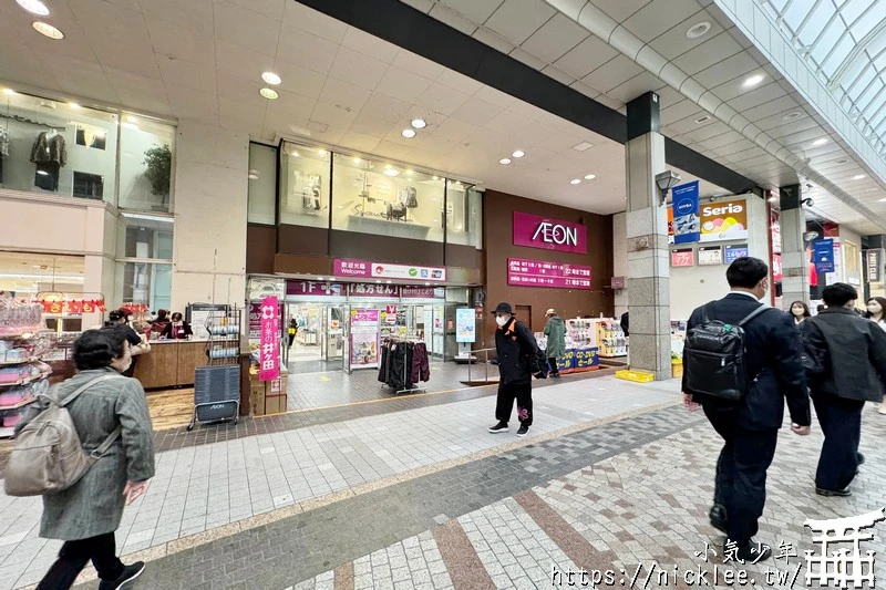 宮城仙台景點-仙台商店街-仙台車站走路5分鐘,由5個小型商店街組合而成,是購物和藥妝的集中地