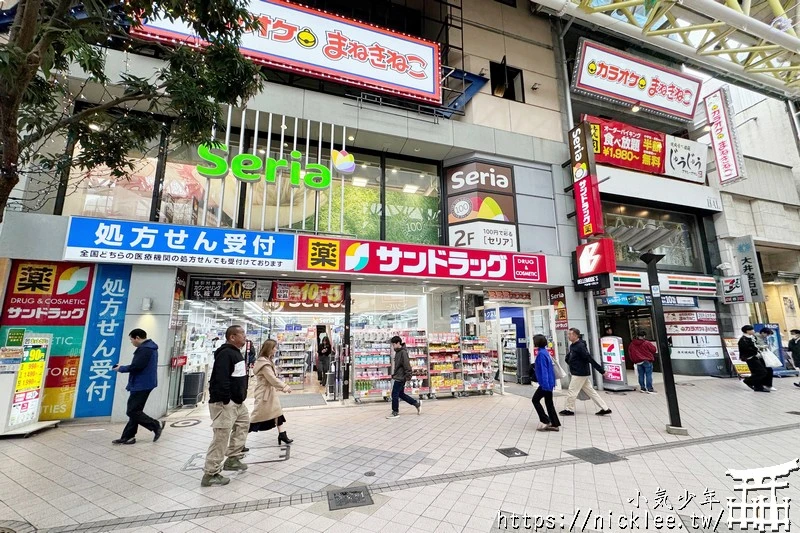 宮城仙台景點-仙台商店街-仙台車站走路5分鐘,由5個小型商店街組合而成,是購物和藥妝的集中地