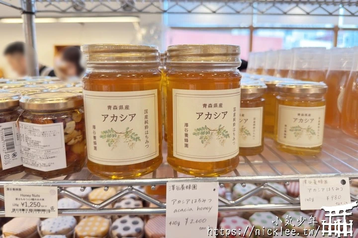 以青森車站為中心的半天行程-古川市場、睡魔之家、A Factory購物