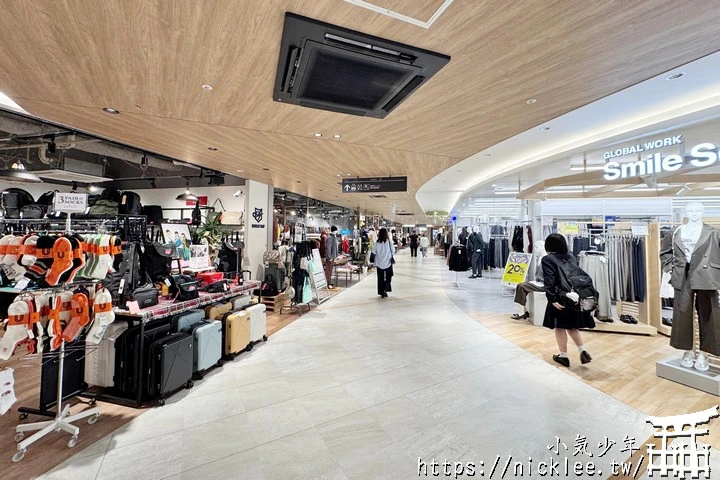 以青森車站為中心的半天行程-古川市場、睡魔之家、A Factory購物