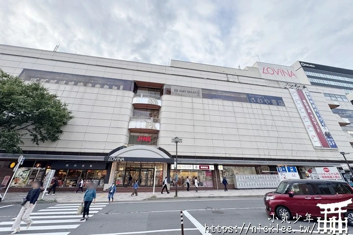 以青森車站為中心的半天行程-古川市場、睡魔之家、A Factory購物