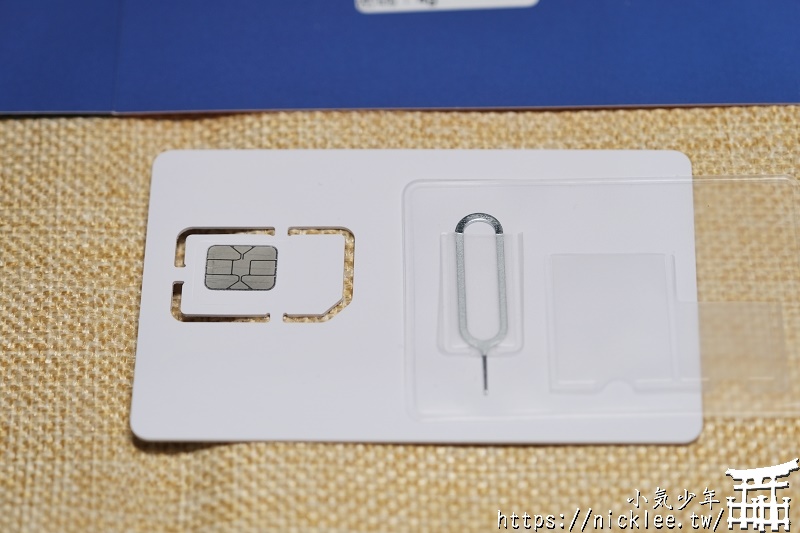 日本上網sim卡-DJB遊日卡與暢日卡-不需設定的日本上網卡