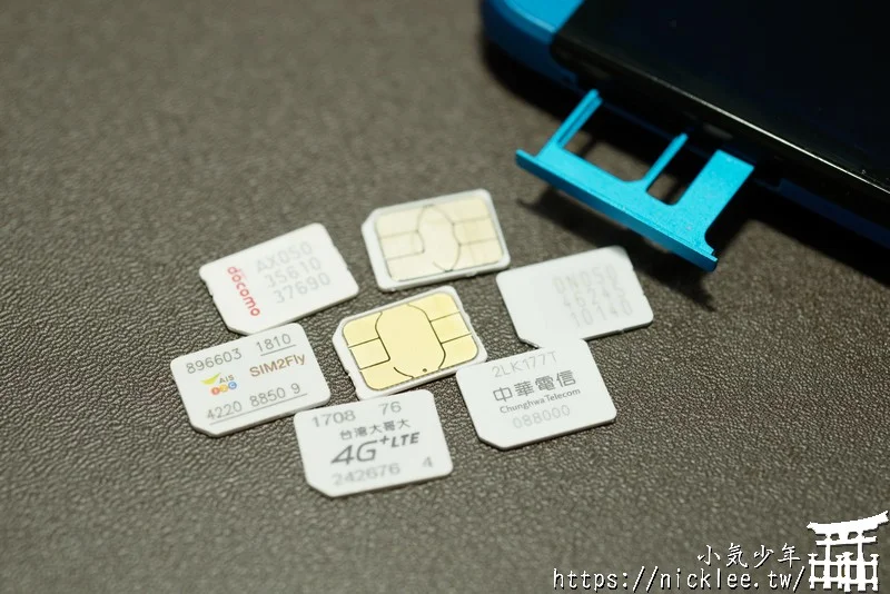 DJB eSIM-免換SIM卡、有吃到飽與各種天數流量方案