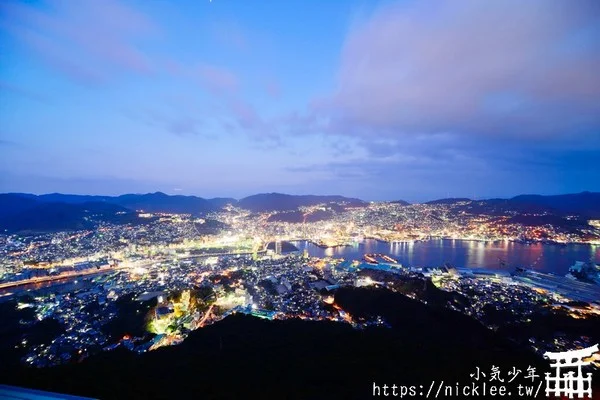 長崎稻佐山夜景-日本三大夜景之一，長崎地標景點