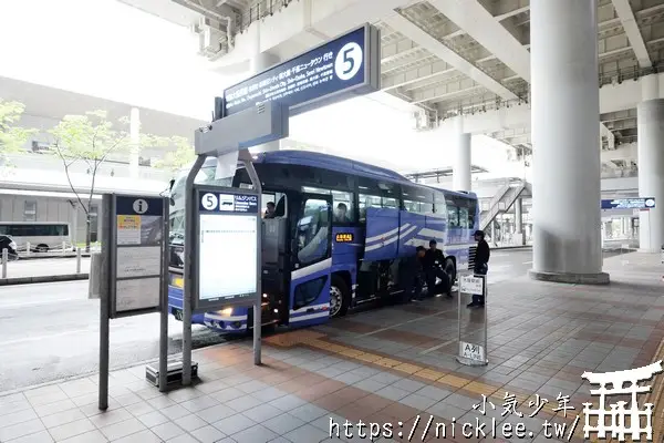 關西機場交通-搭乘利木津巴士往返關西機場-大阪站前