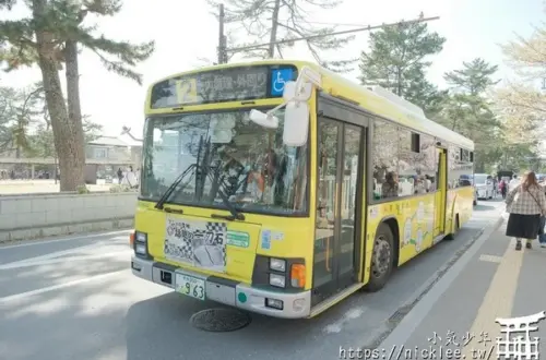 教你查詢奈良交通巴士路線-沒來過奈良、不會日文也能輕鬆學會-2024年更新版