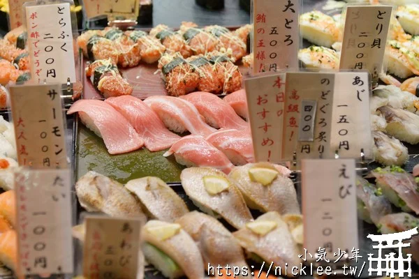 【山口縣】下關唐戶市場-各類生魚片壽司超便宜,還有現炸小河豚可以買|從下關站或門司港過來不到10分鐘