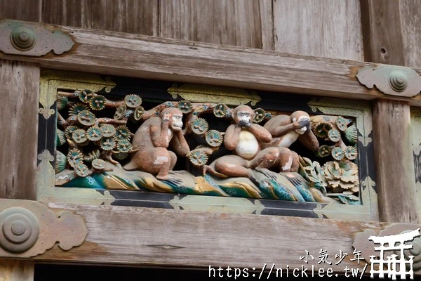 櫪木縣景點-日光東照宮-世界文化遺產-有許多著名文物值得參觀