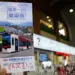 長崎電車一日券-長崎旅遊推薦的省錢票券,只要600日圓就可以不限次數搭乘長崎路面電車