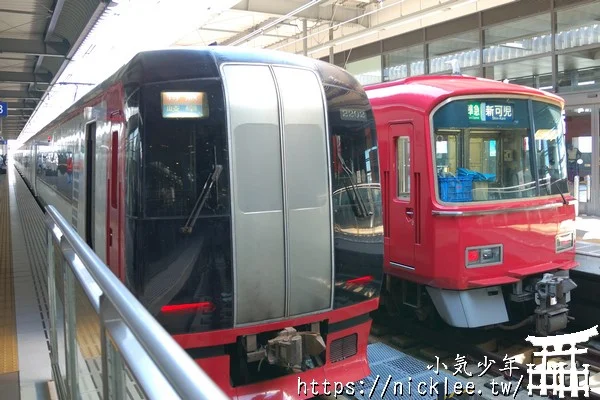 從中部國際機場到名古屋-搭乘名鐵特急列車,只要35分鐘即可抵達名古屋