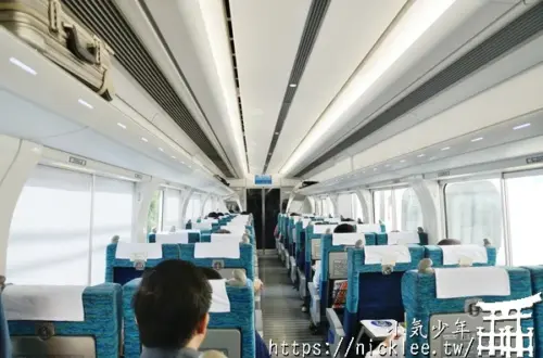 搭乘μ-sky列車從名古屋到中部國際機場-未事先購買,於車上補票的情況