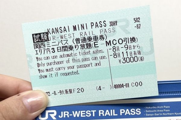 JR關西迷你鐵路周遊券-3天3000日圓，適合住JR附近，只玩京阪神奈而且想省錢的玩法