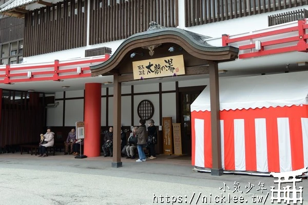 神戶有馬溫泉-太閣之湯-有金湯、銀湯、蒸氣室與岩盤浴，適合喜歡嚐試不同溫泉體驗的人