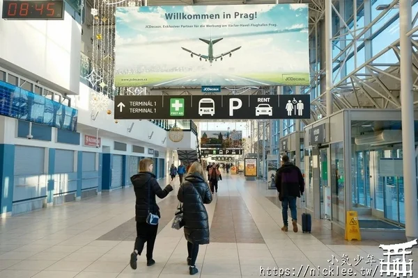 KKDAY布拉格機場接送-便宜又方便-省去大包小包坐電車、巴士的困擾