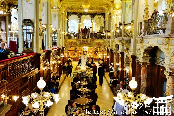 布達佩斯景點-紐約咖啡館(New York Cafe)-世界上最美麗的咖啡館-意大利文藝復興風格建造-布達佩斯最古老的咖啡館之一