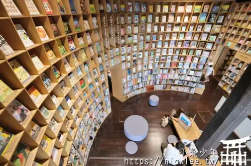 【遠野景點】童書森林遠野-由安藤忠雄設計捐贈,專門給兒童與親子使用的圖書館