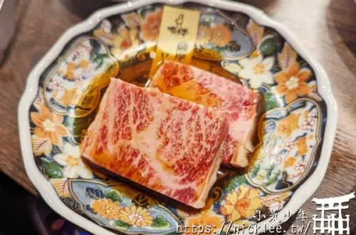 東京美食-燒肉和民-只要5478日圓就可以A4等級黑毛和牛燒肉吃到飽